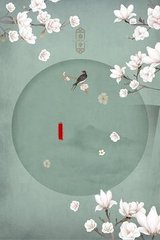 宝贝放松点笔趣阁
